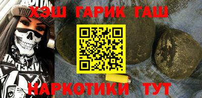 дурь Бузулук