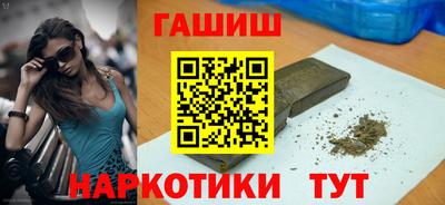 MDMA Premium VHQ Волгодонск