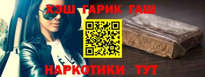 MDMA Premium VHQ Волгодонск
