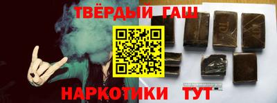 дурь Бузулук