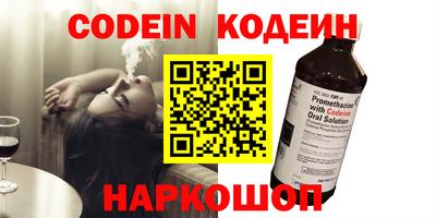 дурь Бузулук