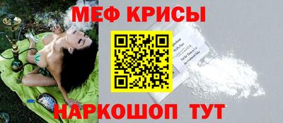 наркотики Волжск