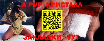 наркотики Волжск