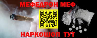 MDMA Premium VHQ Волгодонск
