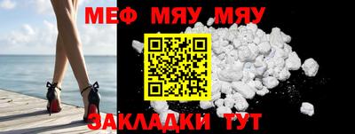 марихуана Будённовск