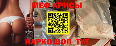 дурь Бузулук