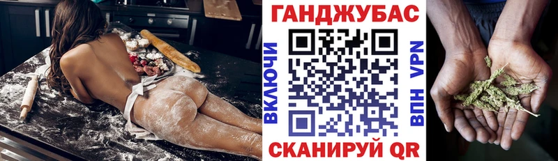 shop какой сайт  Электрогорск  Марихуана MAZAR 